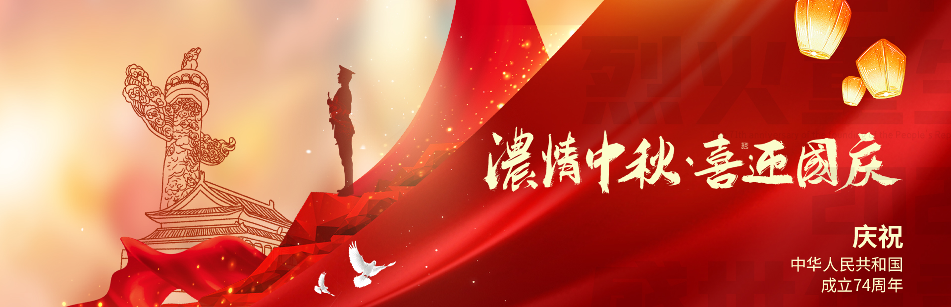 喷枪油